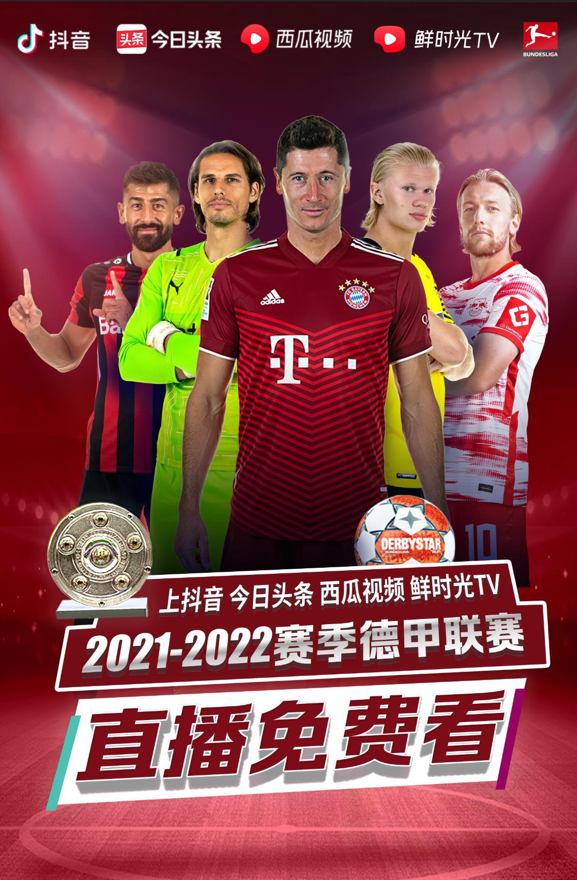 非偶