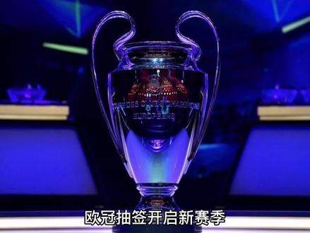 何他始终保